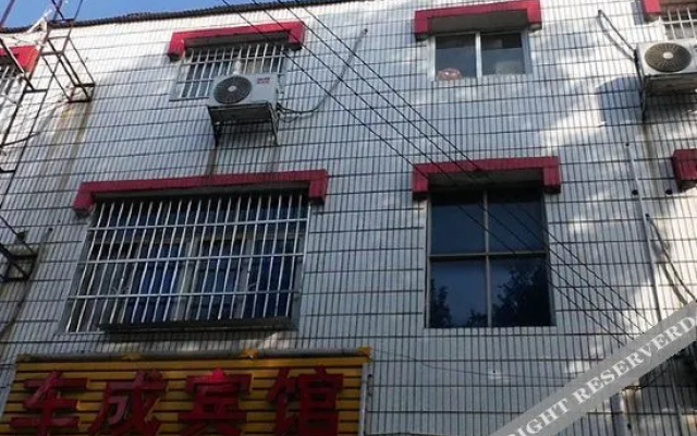 Zhuzhou Checheng Themed Hotel
