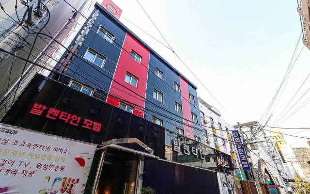 Tongyeong Valentine