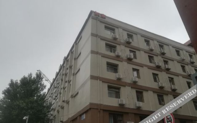 Home Inn Zhanqian - Shenyang