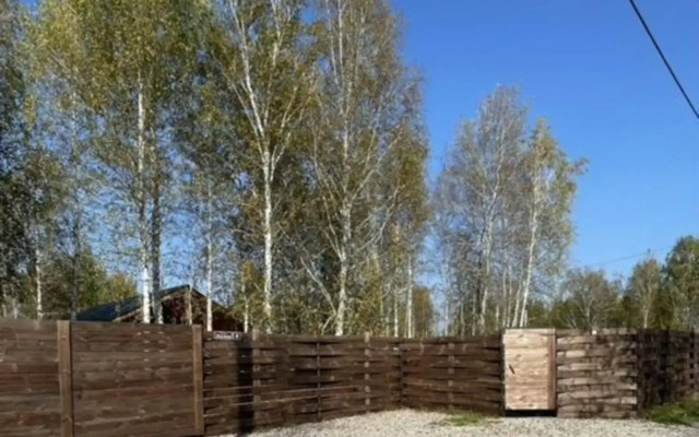 Sibirskij Bor on Lesnaya street 4