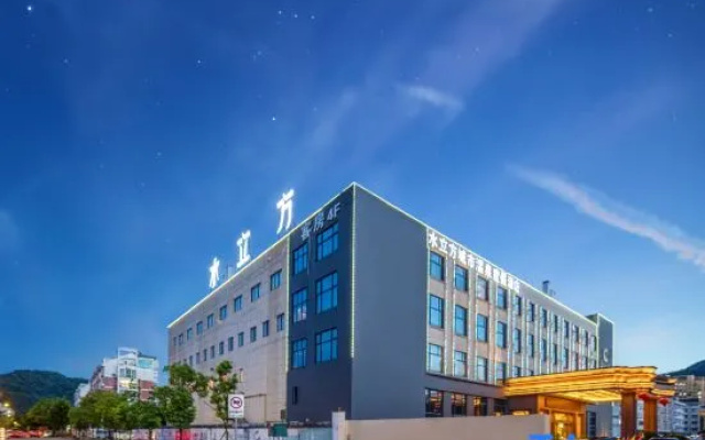 Solivo Recreation Hotel – Exterior – Taizhou