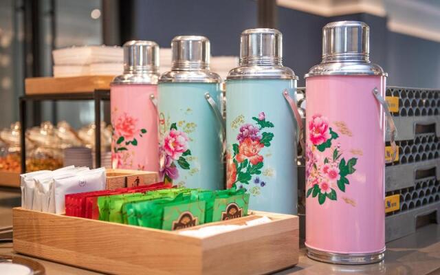 Hanting Hotel Beijing Sanyuanqiao Yansha Embassy