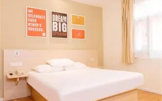 Hanting Hotel Shengyang Northeastern University