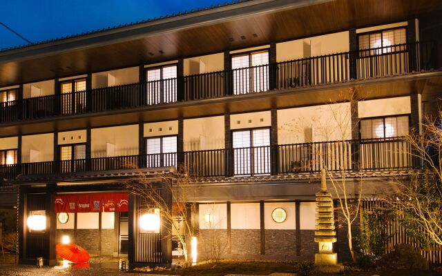 Ryokan KANADE Hotel