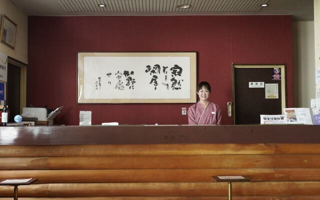 Mori No Ryotei Mount Bandai