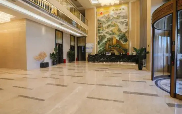 Hongrui Jianguo Hotel