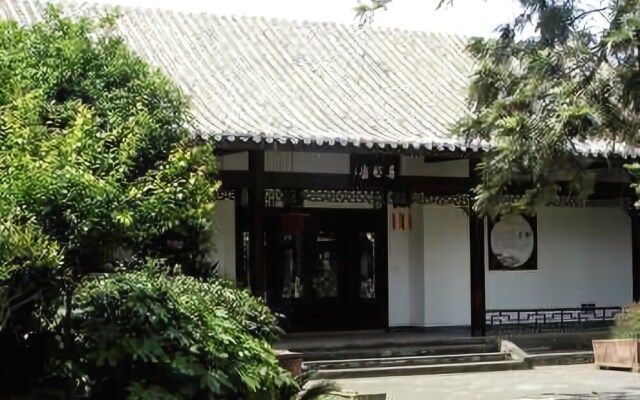 Huadao Holiday Hotel