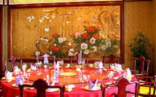 Celebrity City Hotel Nanjing