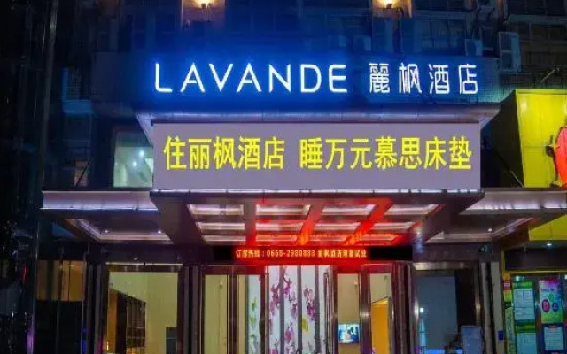 Lavande Hotel