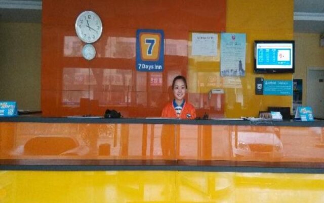 7 Days Inn Xian Huaqing Pond Lintong