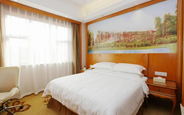 Vienna International Nanjing South Railway Station