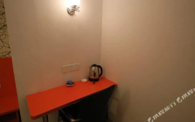 Pod Inn YANXUAN Hotel (Shanghai Qibao)
