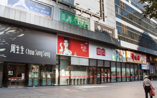 Yuemanyuan International Apartment