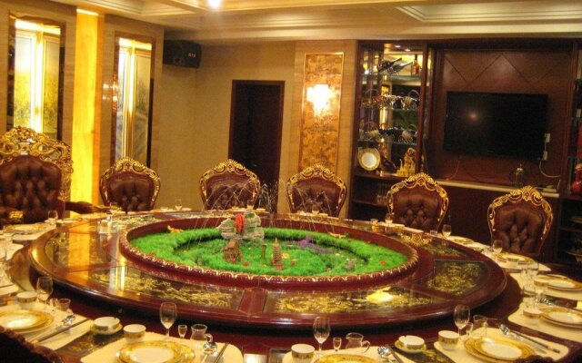 Yaodu International Hotel