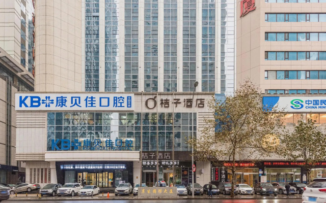 Orange Hotel (Dalian Zhongshan Square, Renmin Road)