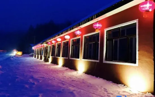 Xiaowei Inn