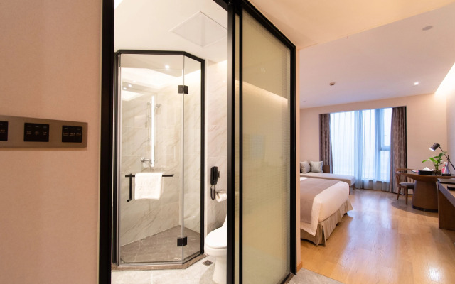 Ramada Plaza Wyndham Wenzhou Cangnan
