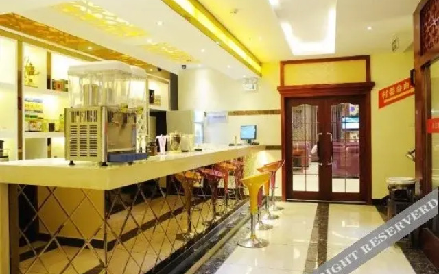 Yunyi Leisure Hotel (Guilin Chaoyang)