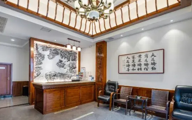 Ruihua Hotel (Zhenjiangge Branch, Zhenyuan Ancient Town)