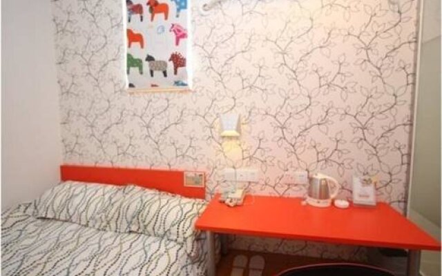 Pod Inn Nanjing Daqiao South Road Carrefour