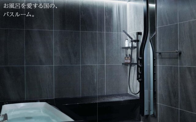 Kyoto Karasuma Oike Hotel grandereverie