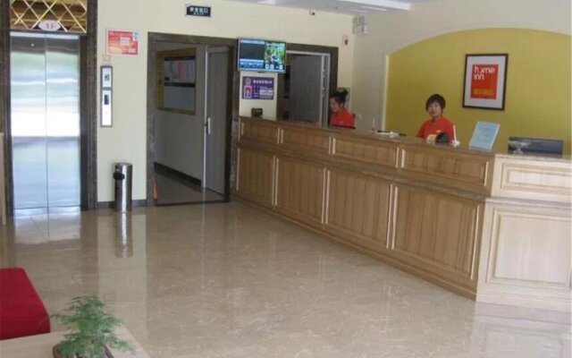 Home Inn Shenyang Shenbei University Town Normal University