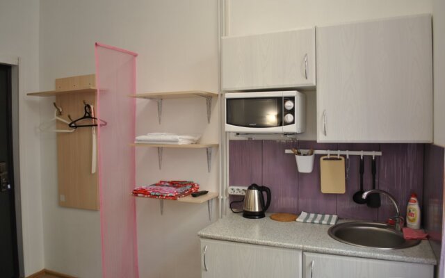 Fioletovyj Apart-Hotel