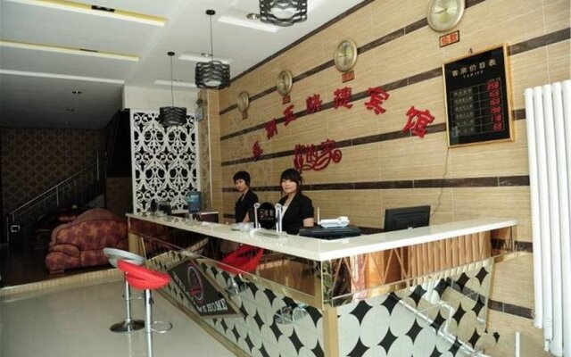 Friday Theme Guesthouse Branch Two