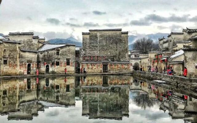 Hongcun Yuetang Renjia Inn