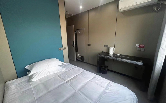 Xianting Esports Hotel