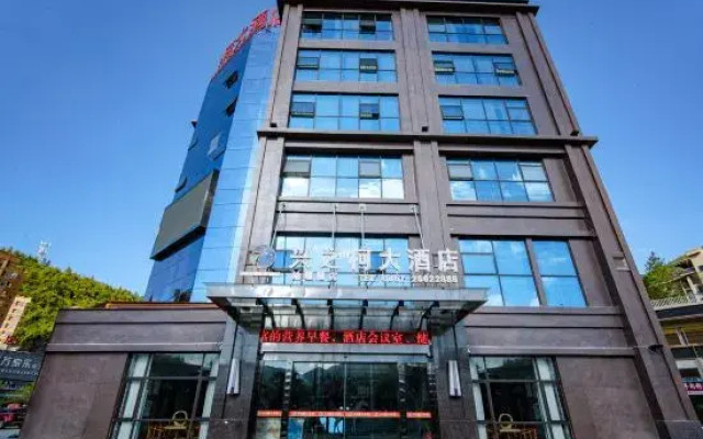 Xingzhike Hotel