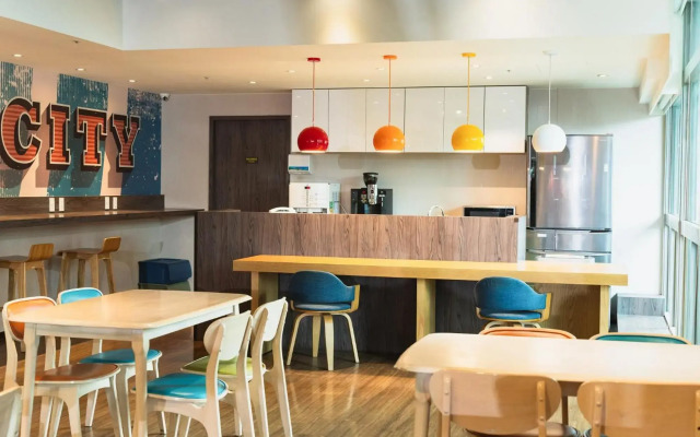 Park City Inn & Hostel - Yonghe Taipei