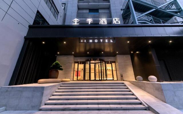 Ji Hotel (Wuxi Sanyang Plaza)