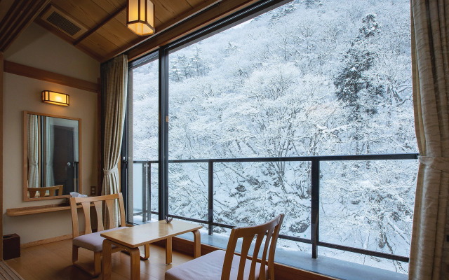 Osawa Onsen Sansuikaku