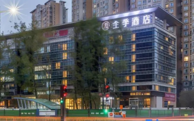 JI Hotel (Hangzhou Xingguang Avenue)