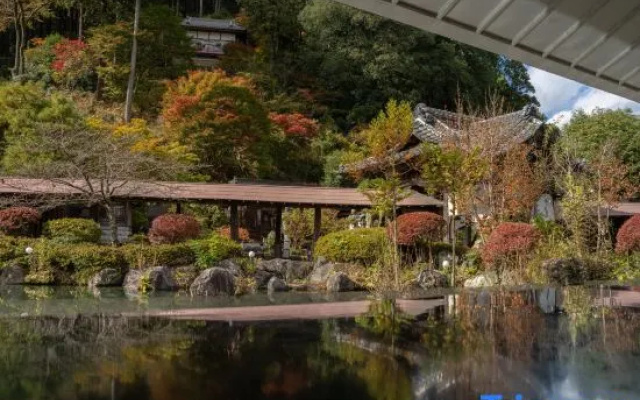Kashiwagura Onsen Taishikan