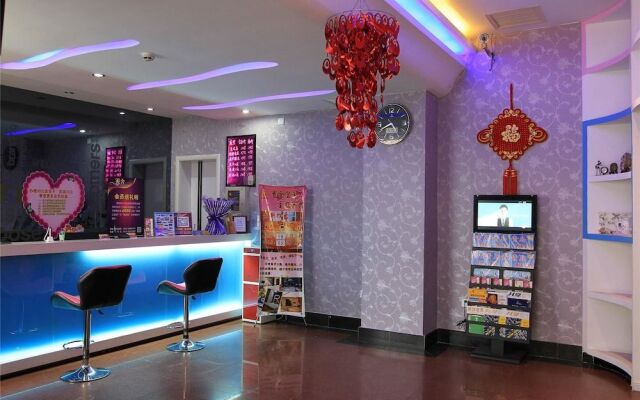 Qingdao Sweet Space Hotel Minjiang Road