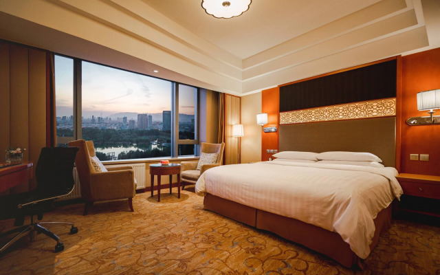 Shangri La Hotel Huhhot