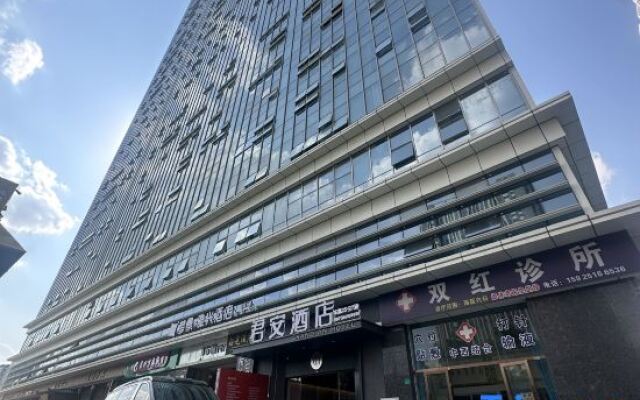 Kunming Jun'an Hotel (University Town High-speed Railway South Station)