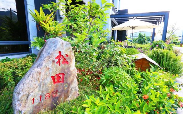 Songtian B&B