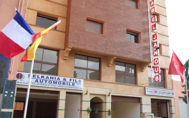 Residence Bab El Janoub