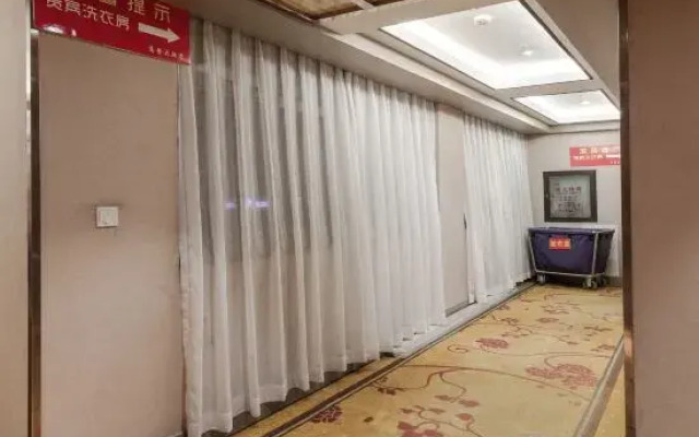 Lancang Gaodeng Hotel