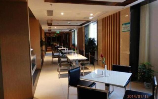 Jinjiang Inn Nantong Qidong Remin Middle Road Branch