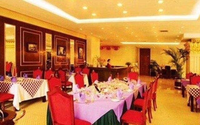 Royal City Hotel Guiyang