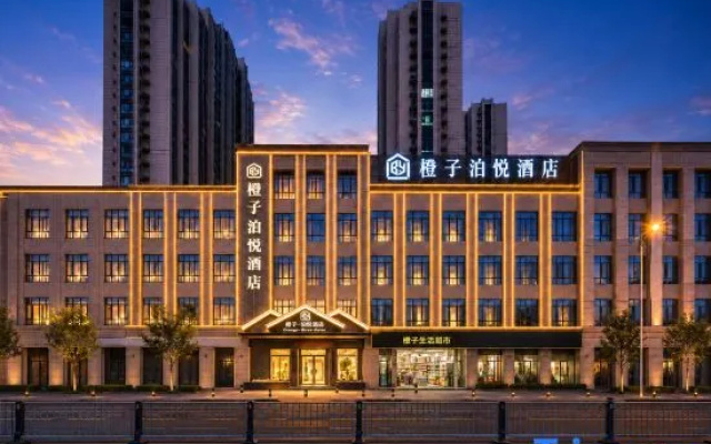 Orange Park Hotel