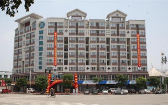 City Comfort Inn Shantou Guangsha Xincheng