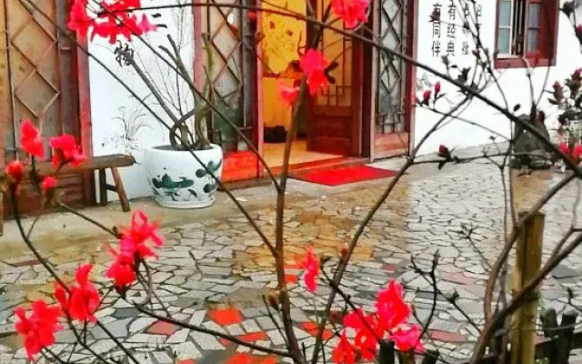 Shanshe Hostel Sanqing Mountain