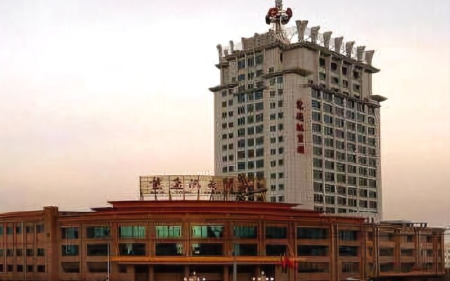 Shuozhou Wantongyuan Hotel