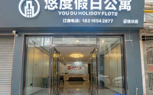 You Holiday Ri Apartment