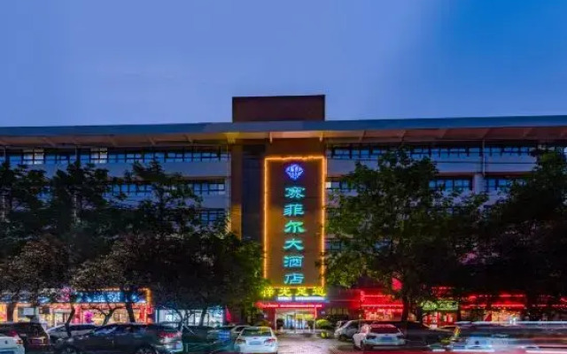 Saifel Hotel (Xuji Avenue Fat Donglai Branch)